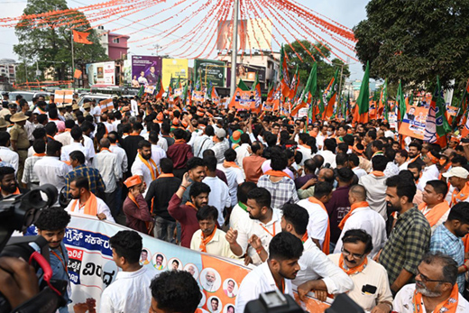Vijayendra 